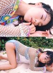 [Photobook] 川村亜紀 小池栄子 坂井優美 佐藤江梨子 松岡ゆき - Dynamite 5