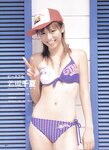[Photobook] 川村亜紀 小池栄子 坂井優美 佐藤江梨子 松岡ゆき - Dynamite 5