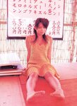 [Photobook] 川村亜紀 小池栄子 坂井優美 佐藤江梨子 松岡ゆき - Dynamite 5
