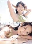 [Photobook] 川村亜紀 小池栄子 坂井優美 佐藤江梨子 松岡ゆき - Dynamite 5