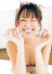 [Photobook] 川村亜紀 小池栄子 坂井優美 佐藤江梨子 松岡ゆき - Dynamite 5
