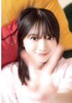 [Shonen Champion] 2024 No.48 Hikaru Morita 森田ひかる