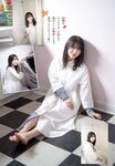 [Shonen Champion] 2024 No.48 Hikaru Morita 森田ひかる