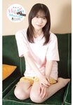[Shonen Champion] 2024 No.48 Hikaru Morita 森田ひかる