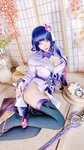 [Cosplay] Byoru - Raiden Shogun