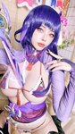 [Cosplay] Byoru - Raiden Shogun