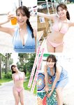 [Young Magazine] 2024 No.45 Kurea Hazuki 葉月くれあ, Himeka Nanjo 楠城ひめか