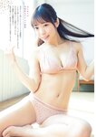 [Big Comic Spirits] 2025 No.01 Ohe Rena 大江麗奈 & Inuno Karin 犬乃かりん