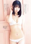 [Big Comic Spirits] 2025 No.01 Ohe Rena 大江麗奈 & Inuno Karin 犬乃かりん