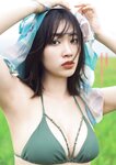 [Young Magazine] 2024 No.49 Marupi, Coco