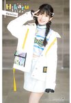 [Shonen Champion] 2024 No.44 Hikaru Iida ヒカル