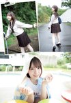 [Shonen Champion] 2024 No.46 Rina Watanabe 渡辺莉奈