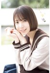 [Shonen Champion] 2024 No.46 Rina Watanabe 渡辺莉奈