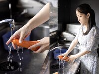 [Photobook] 鈴木さとみ オフィシャルグラビア写真集 Libido 淑女の性欲にヤられる