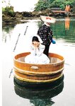 [Big Comic Spirits] 2024 No.40 Ano あの