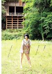 [Big Comic Spirits] 2024 No.40 Ano あの