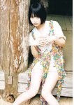 [Big Comic Spirits] 2024 No.40 Ano あの