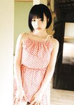 [Big Comic Spirits] 2024 No.40 Ano あの