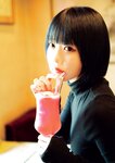 [Big Comic Spirits] 2024 No.40 Ano あの