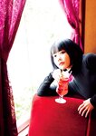 [Big Comic Spirits] 2024 No.40 Ano あの