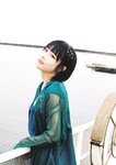 [Big Comic Spirits] 2024 No.40 Ano あの