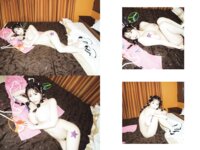 [Photobook] #Escape 庵ひめか デジタル写真集