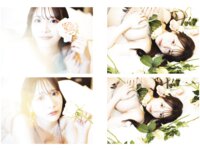 [Photobook] #Escape 庵ひめか デジタル写真集