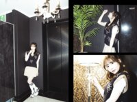 [Photobook] #Escape 庵ひめか デジタル写真集