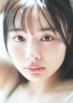 [Weekly Playboy] 2024 No.49 後藤真希 大熊杏優 井口裕香 菊地姬奈
