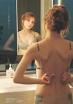 [Weekly Playboy] 2024 No.49 後藤真希 大熊杏優 井口裕香 菊地姬奈