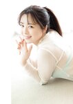 [Weekly Playboy] 2024 No.49 後藤真希 大熊杏優 井口裕香 菊地姬奈