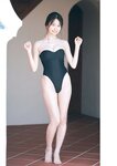 [Weekly Playboy] 2024 No.49 後藤真希 大熊杏優 井口裕香 菊地姬奈