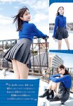 [Shonen Champion] 2024 No.52 Nashiko Momotsuki 桃月なしこ