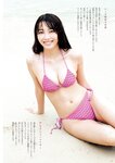 [Big Comic Spirits] 2024 No.41-42 Rumika Fukuda 福田ルミカ