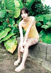[Big Comic Spirits] 2024 No.41-42 Rumika Fukuda 福田ルミカ