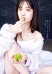 [Young Magazine] 2024 No.51 Sayuri Matsumura 松村沙友理, Ran Tachibana 橘 蘭