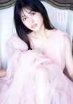 [Young Magazine] 2024 No.51 Sayuri Matsumura 松村沙友理, Ran Tachibana 橘 蘭