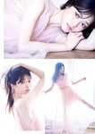 [Young Magazine] 2024 No.51 Sayuri Matsumura 松村沙友理, Ran Tachibana 橘 蘭