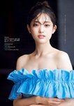 [Young Magazine] 2024 No.51 Sayuri Matsumura 松村沙友理, Ran Tachibana 橘 蘭