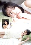 [Shonen Champion] 2024 No.42 Yoko Shogenji 正源司陽子