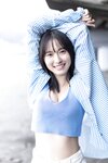 FRIDAYデジタル写真集 志田音々 オトナなねねまる Vol.2  １００ページ超豪華版(2024-05-24)