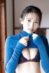 FRIDAYデジタル写真集 志田音々 オトナなねねまる Vol.2  １００ページ超豪華版(2024-05-24)