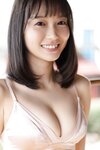 FRIDAYデジタル写真集 志田音々 オトナなねねまる Vol.2  １００ページ超豪華版(2024-05-24)