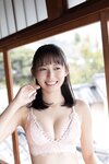 FRIDAYデジタル写真集 志田音々 オトナなねねまる Vol.2  １００ページ超豪華版(2024-05-24)