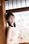FRIDAYデジタル写真集 志田音々 オトナなねねまる Vol.2  １００ページ超豪華版(2024-05-24)
