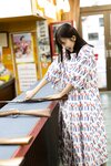 FRIDAYデジタル写真集 志田音々 オトナなねねまる Vol.2  １００ページ超豪華版(2024-05-24)