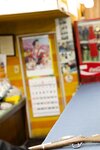 FRIDAYデジタル写真集 志田音々 オトナなねねまる Vol.2  １００ページ超豪華版(2024-05-24)