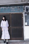 FRIDAYデジタル写真集 志田音々 オトナなねねまる Vol.2  １００ページ超豪華版(2024-05-24)