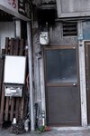 FRIDAYデジタル写真集 志田音々 オトナなねねまる Vol.2  １００ページ超豪華版(2024-05-24)