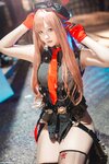 [Cosplay] 屿鱼 NIKKE 拉毗